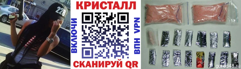 АМФЕТАМИН Розовый  KRAKEN tor  Бежецк 