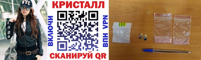АМФ 98% Бежецк