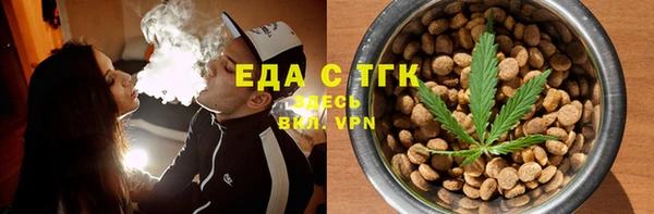 гашиш Абинск