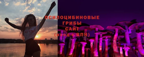 героин Абдулино