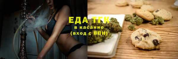 героин Абдулино