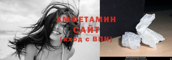 марихуана Россошь