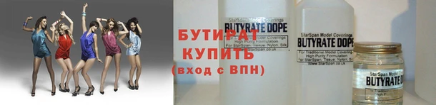 героин Абдулино