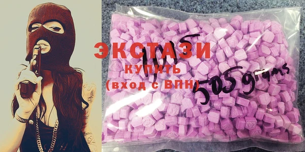 героин Абдулино