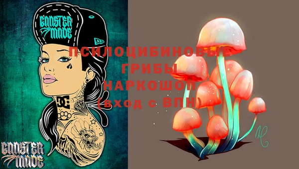 героин Абдулино