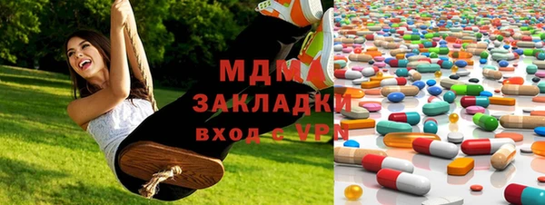 индика Алексеевка