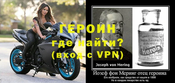 дистиллят марихуана Ростов