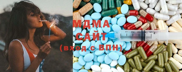 spice Алексин