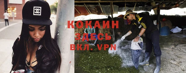 героин Абдулино
