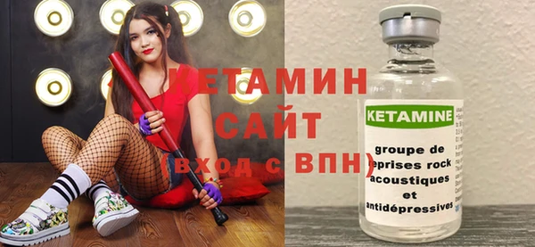 первитин Абаза