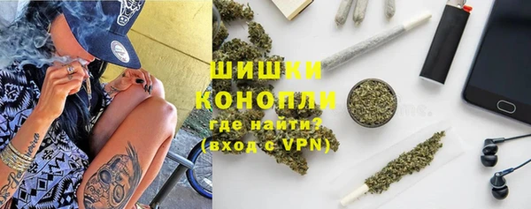 гашиш Абинск