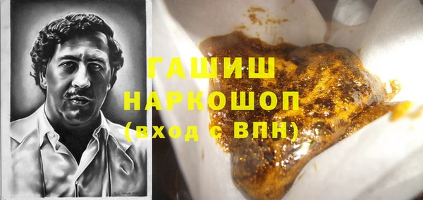 мефедрон VHQ Алзамай