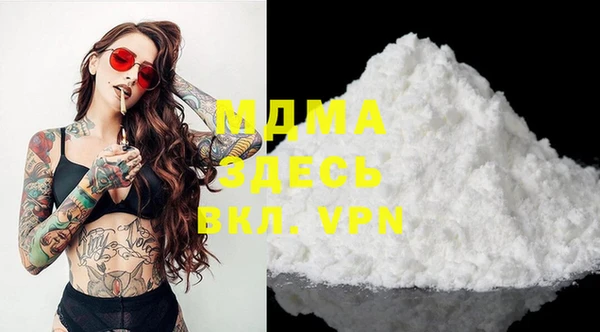 мефедрон VHQ Алзамай