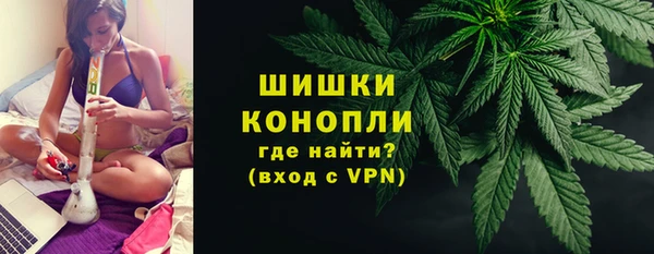 гашиш Абинск