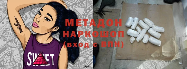 индика Алексеевка