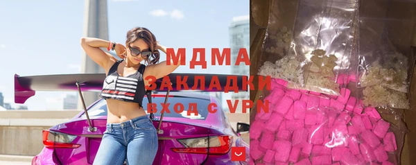 мефедрон VHQ Алзамай