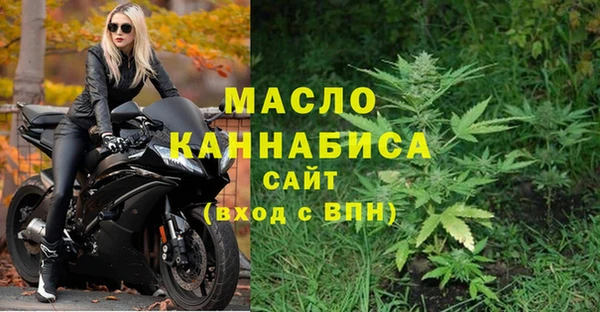 гашиш Абинск