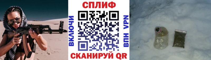 мориарти формула  Бежецк  Бошки Шишки план 